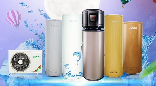 空氣能熱水器功率|空氣源熱泵熱水器的匹數(shù)、功率、容量