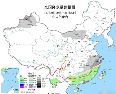 寒潮陪伴跨年不用慌，空氣能采暖送溫暖